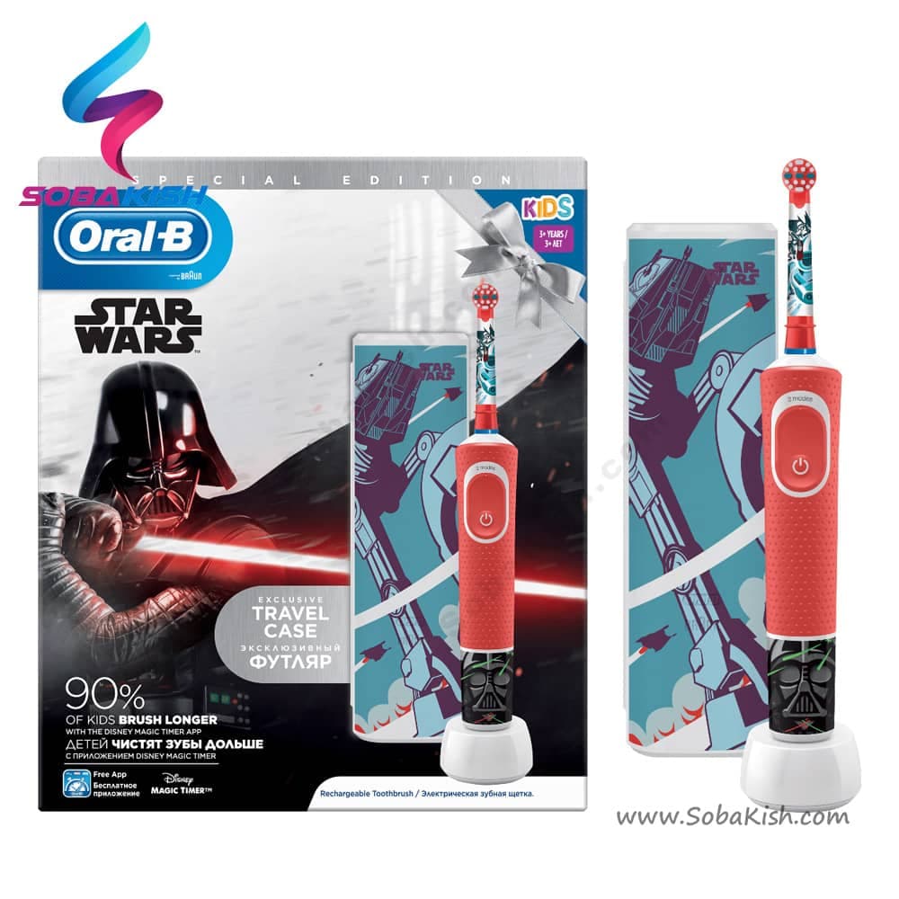 مسواک برقی کودک اورال بی ویتالیتی مدل Star Wars+کیف مسافرتی