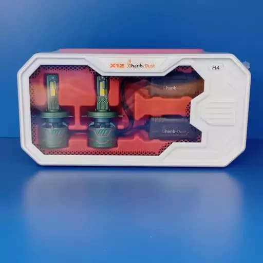هدلایت پایه H1 برند GHARIB-DUST مدل X12