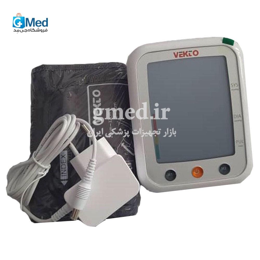 فشار سنج سخنگو بازویی وکتو vekto مدل LD-530 ساخت چین