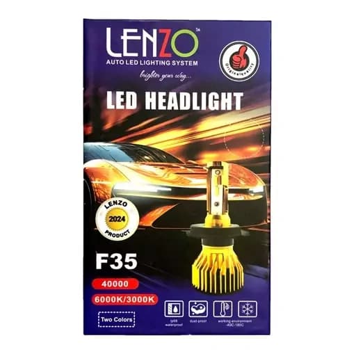 هدلایت 2 رنگ پایه H7 برند لنزو مدل F35