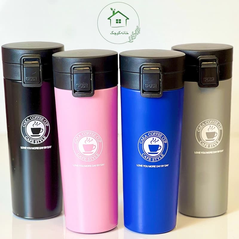 تراول ماگ coffee 750 ml
