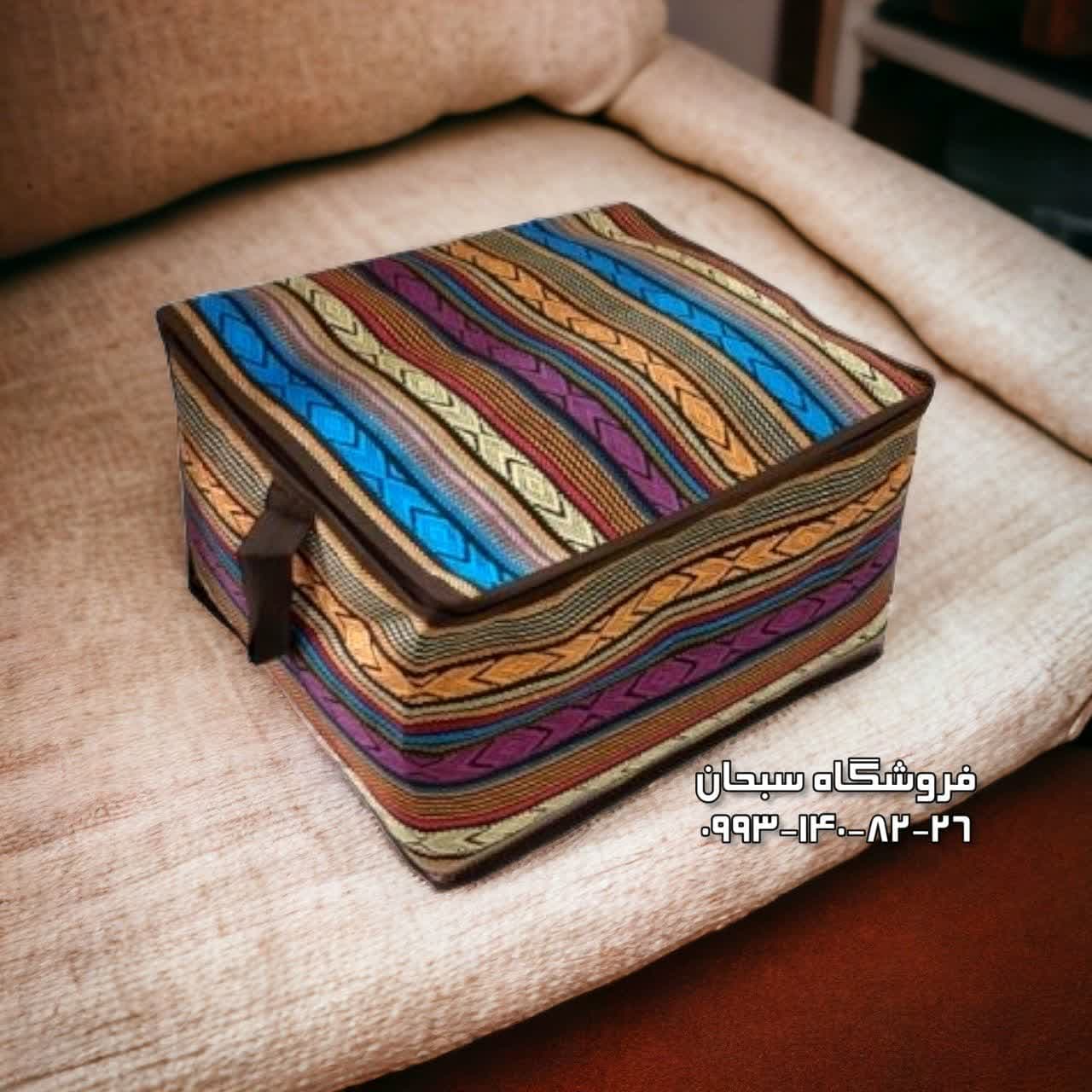 بقچه جاجیم — تصویر ۴