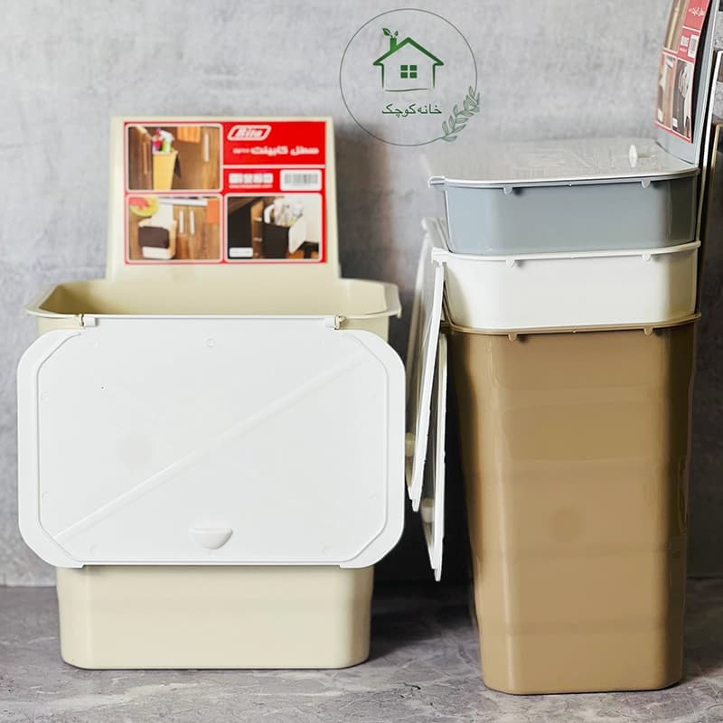 سطل کابینتی بیتا