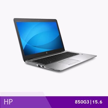 لپ تاپ استوک HP مدل Elitebook 850 G3 (i5-8250) — تصویر ۳