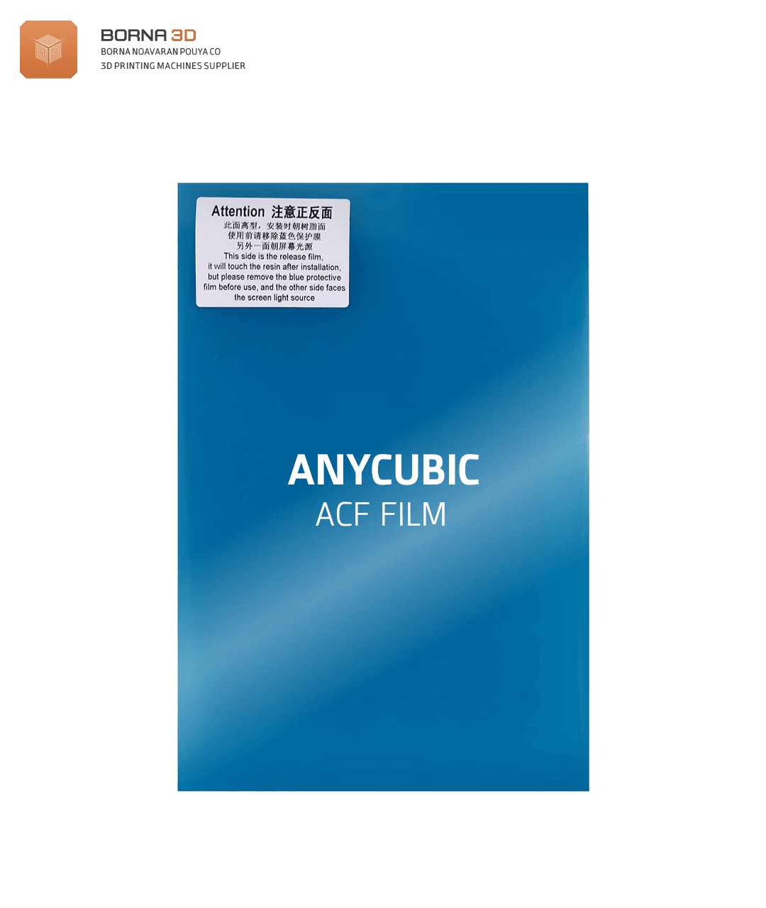 فیلم ACF پرینتر سه بعدی ANYCUBIC