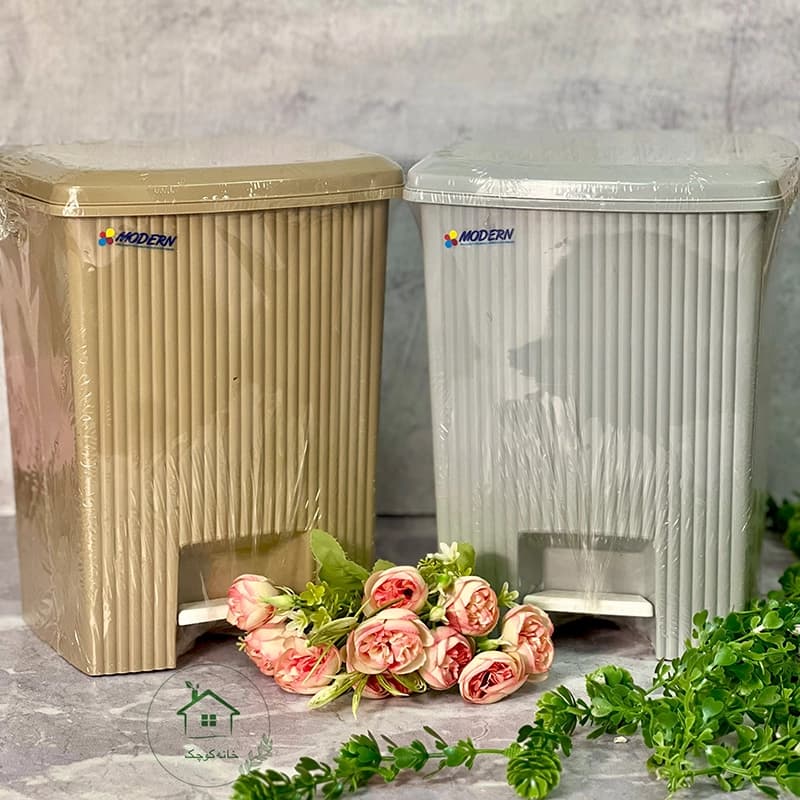سطل پدالی مدرن کوچک