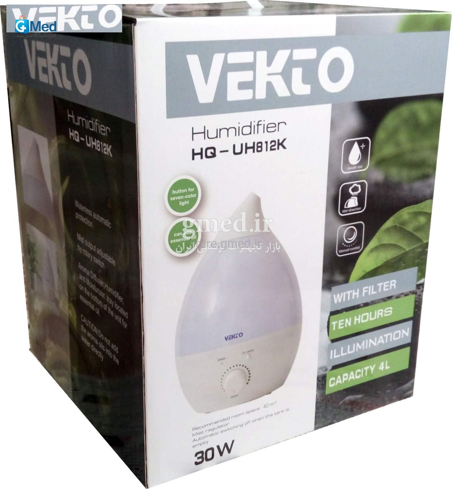 بخور سرد طرح قطره ای وکتو Vekto مدل HQ-UH812K ساخت آلمان — تصویر ۲