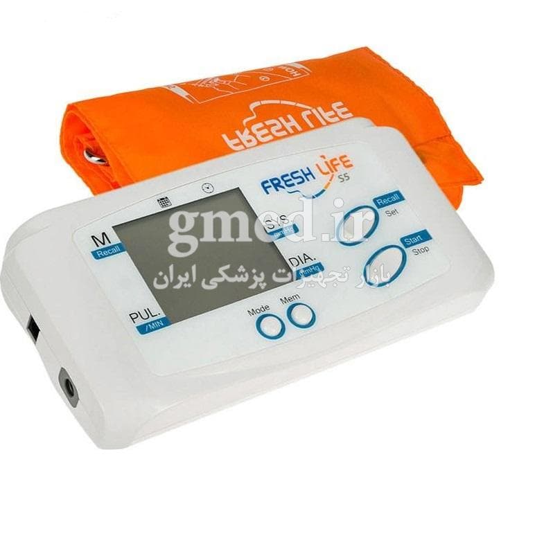 فشارسنج دیجیتال بازویی فرش لایف fresh life مدل S5 ساخت چین