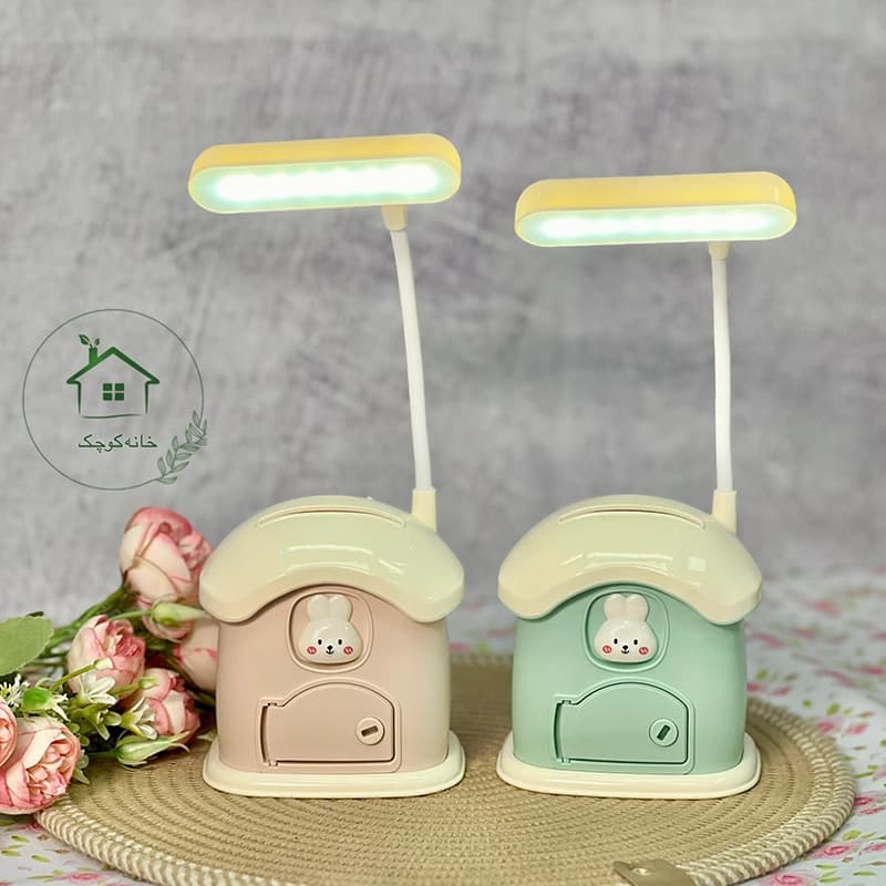 چراغ مطالعه و قلک خرگوش