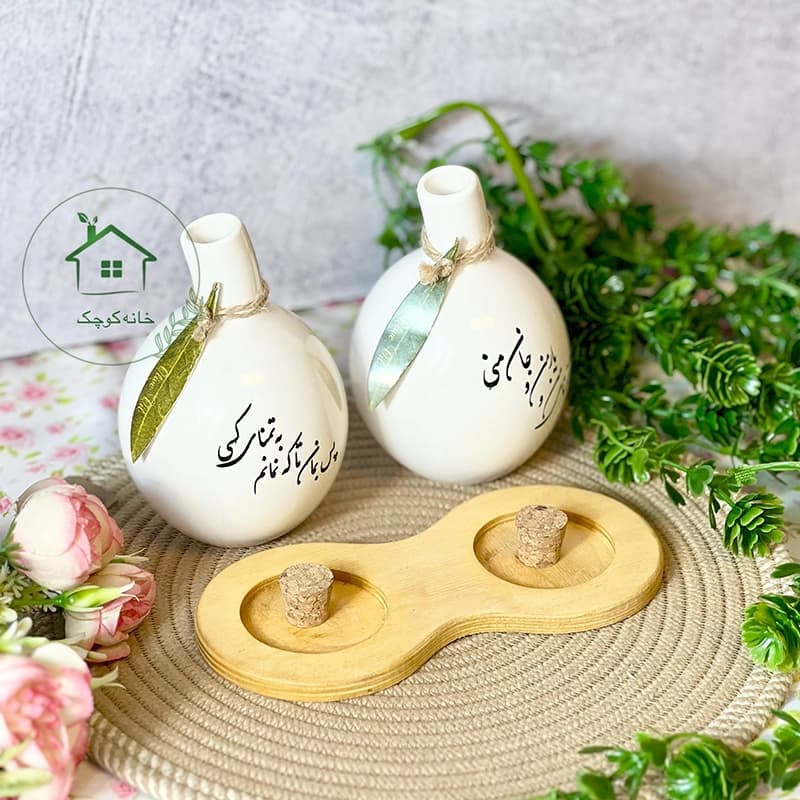 ست ابلیموریز سرامیکی دلیار — تصویر ۲
