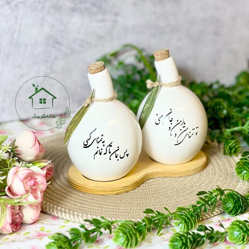 ست ابلیموریز سرامیکی دلیار