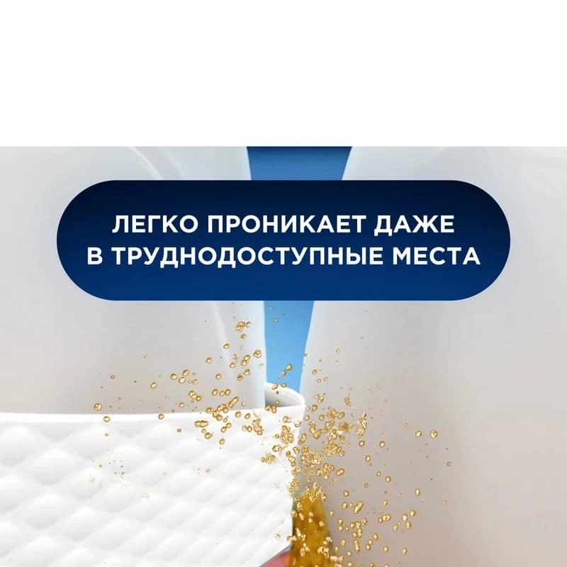 نخ دندان اورال-بی مدل pro-expert advanced — تصویر ۲
