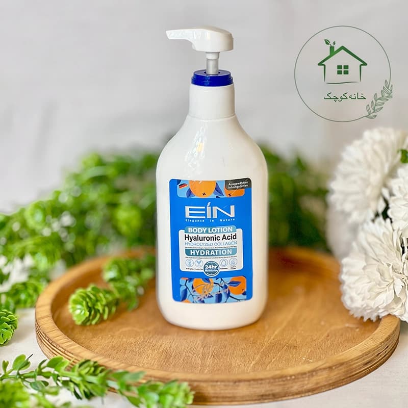 لوسیون بدن ای آی ان (EIN)