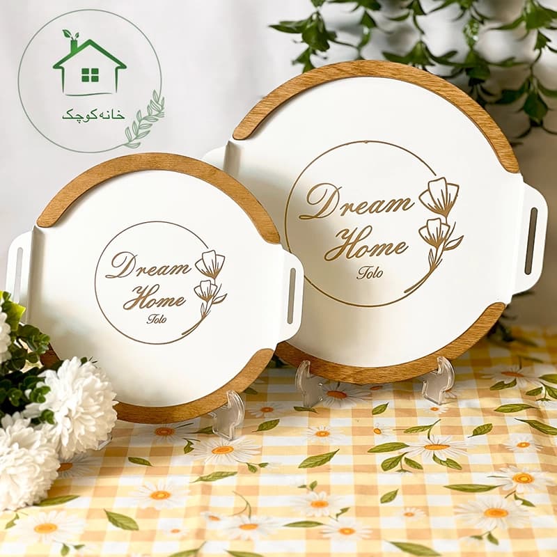 سینی دورچوب فلزی گرد سفید
