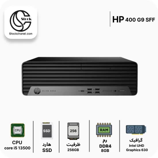 مینی کیس استوک اچ پی مدل HP Pro Mini 400 G9 ( پردازنده i5 نسل 13 – سری پردازنده 13500 – هارد 256 گیگابایت SSD – رم 8 گیگابایت – گرافیک Intel UHD Graphics 630 ) — تصویر ۳