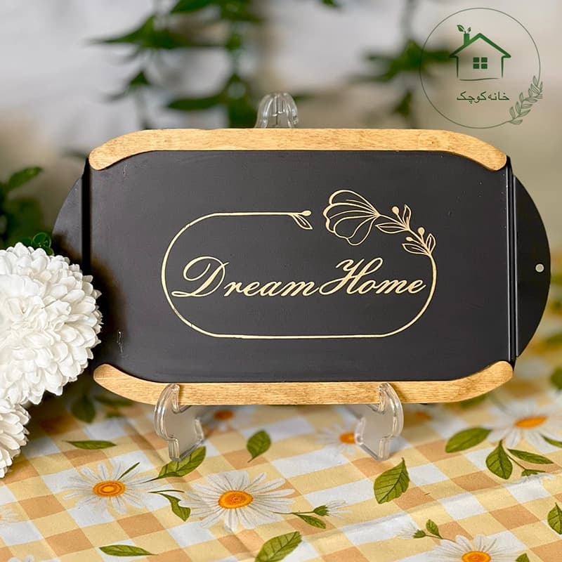 سینی بیضی دور چوب فلزی