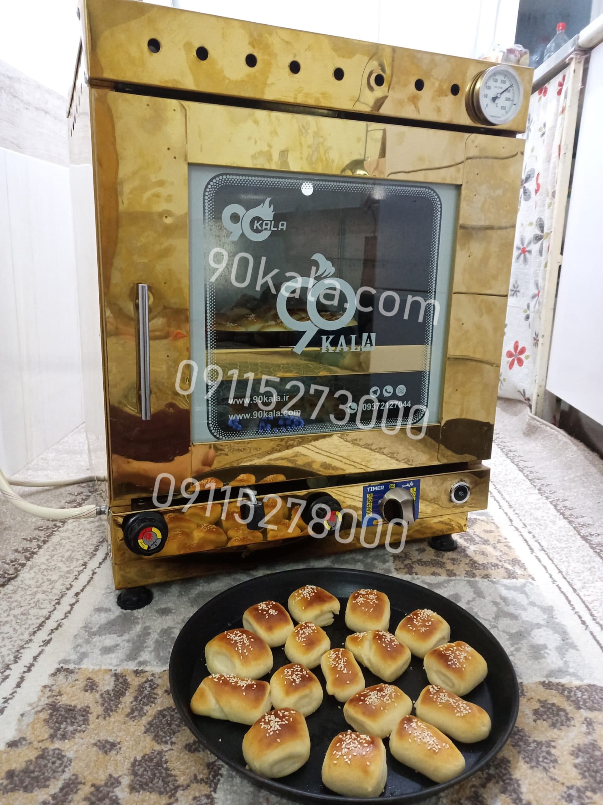 تنورگازی فول امکانات دوسینی
