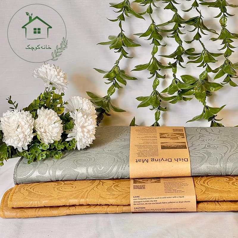 نمگیر سایز بزرگ