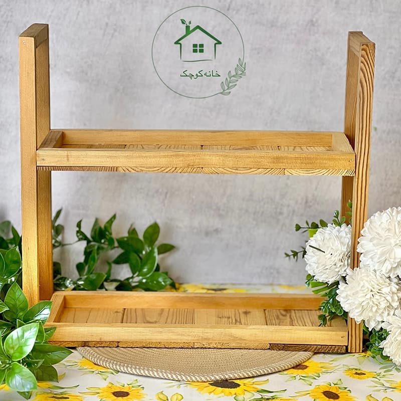 استند دو طبقه چوبی دیارا