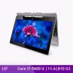 تبلت ویندوزی استوک اچ پی HP Revolve 810 G3 i7 — تصویر ۵
