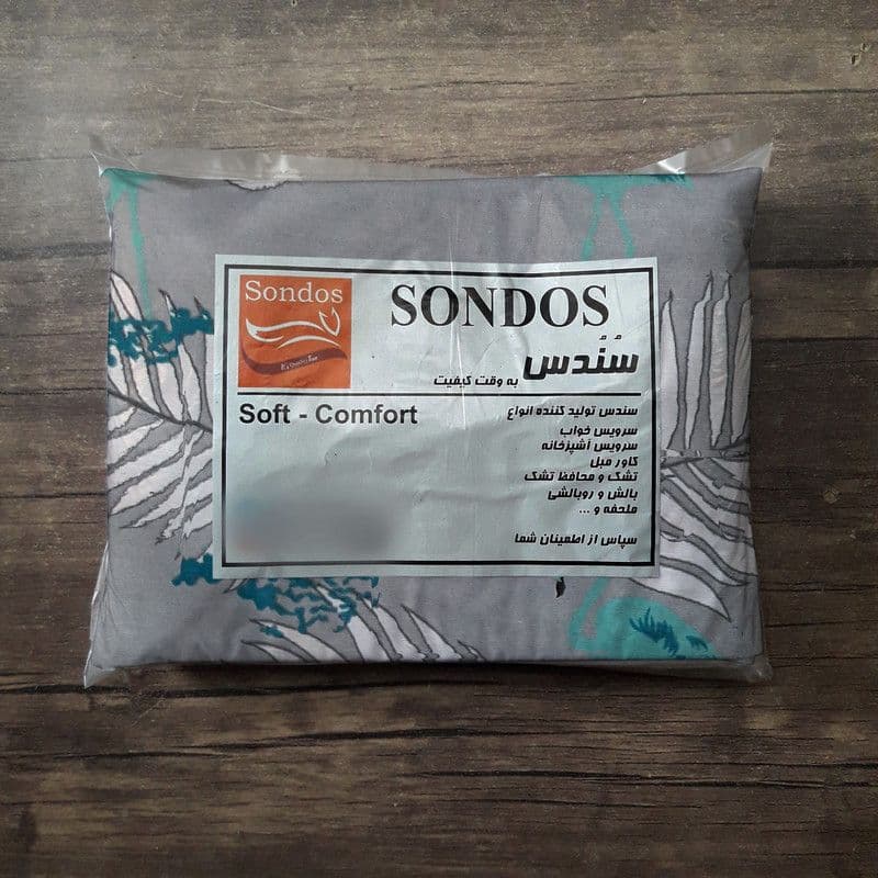 ملحفه سندس مدل روانداز طرح فلامینگو کد F646 سایز 220×200 سانتی متر — تصویر ۷