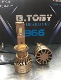هدلایت پایه H7 برند BTOBY مدل B66 — تصویر ۲