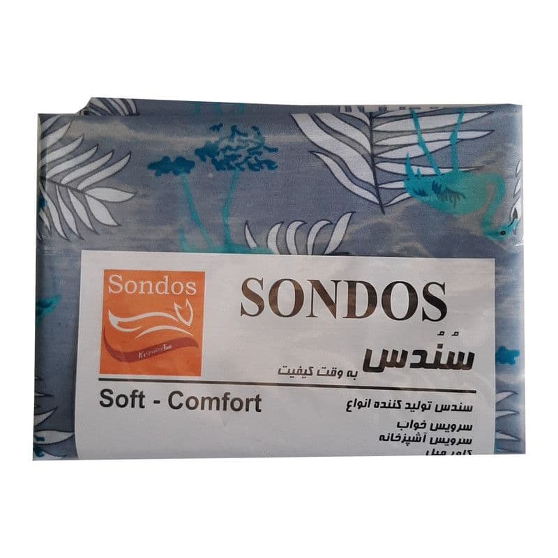 رو بالشی سندس مدل فلامینگو کد F575 — تصویر ۷
