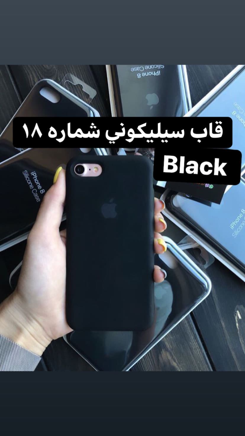 قاب سیلیکونی آیفون شماره 18