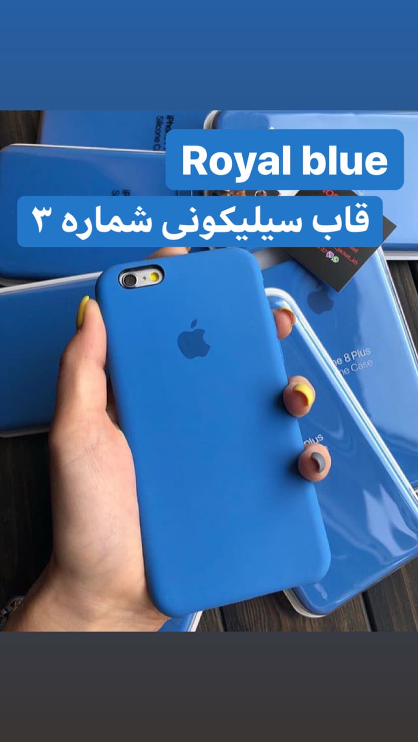 قاب سیلیکونی آیفون شماره 3