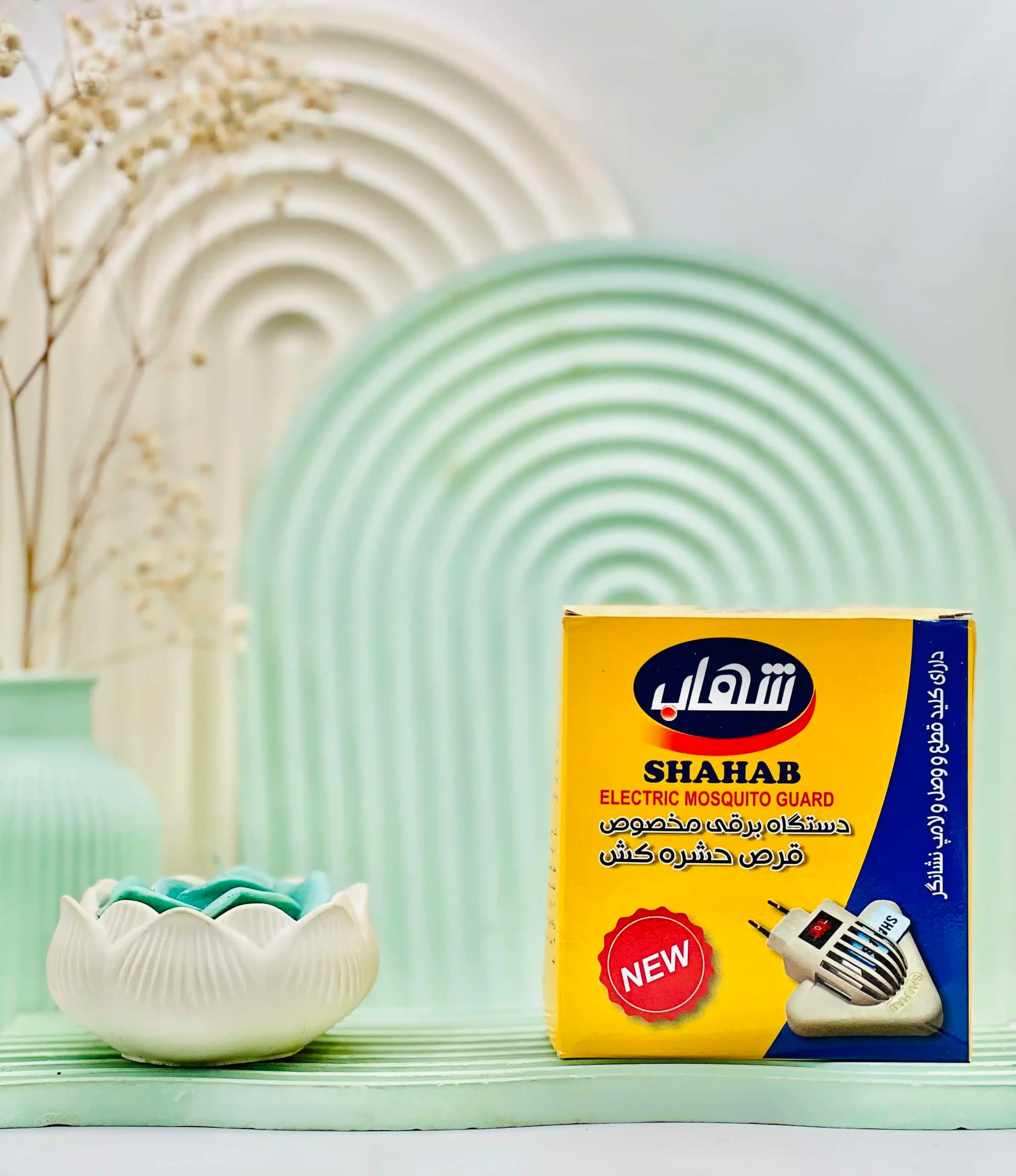 دستگاه حشره کش شهاب