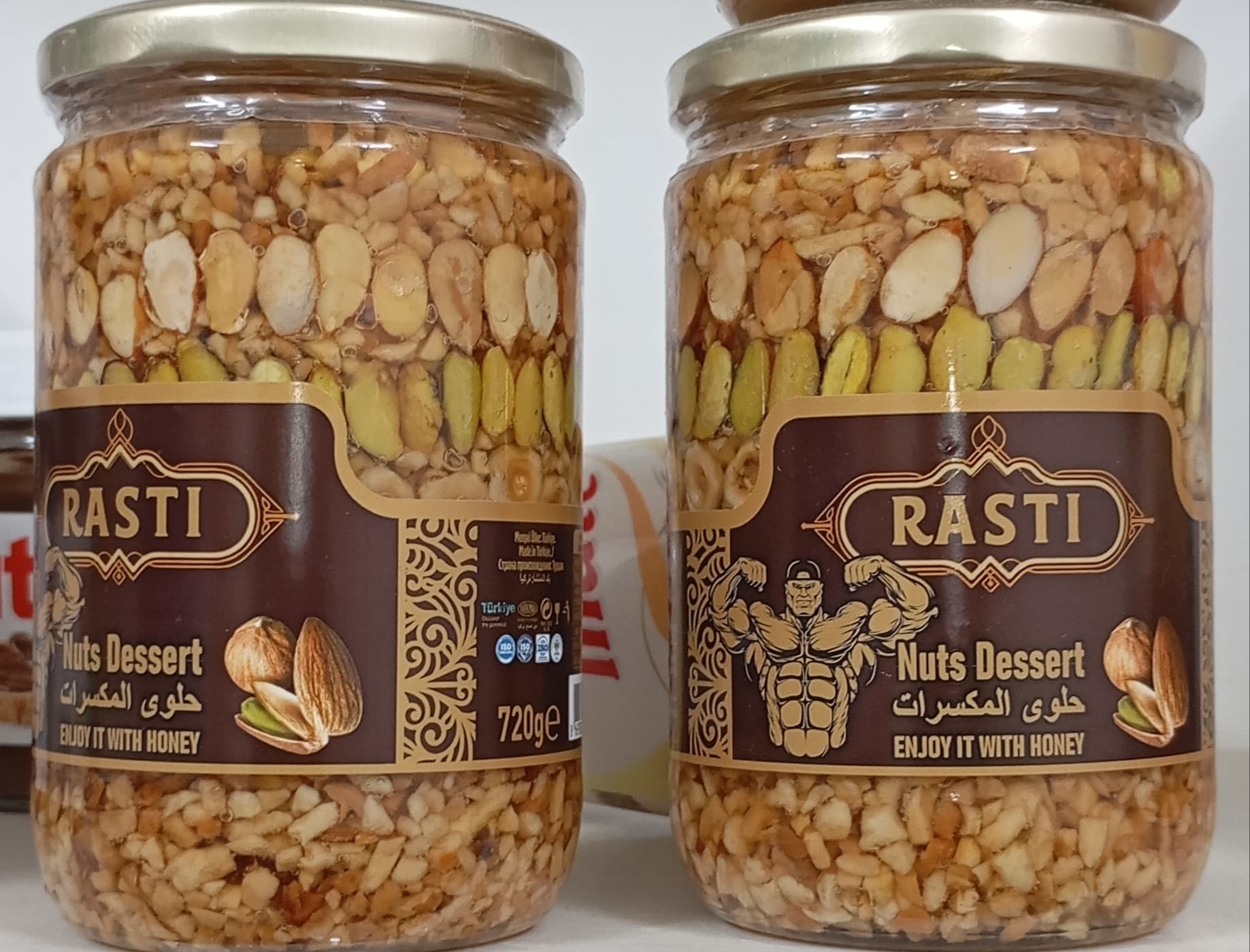 معجون مخلوط 4 مغز در عسل راستی 720 گرم