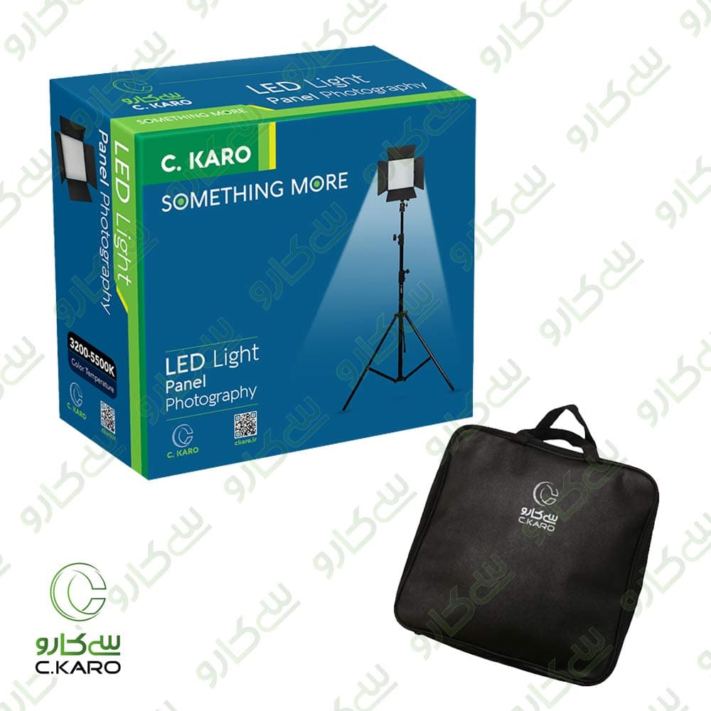 پک محصول دو عددی نور ثابت مدل CK650ll + هدیه — تصویر ۶