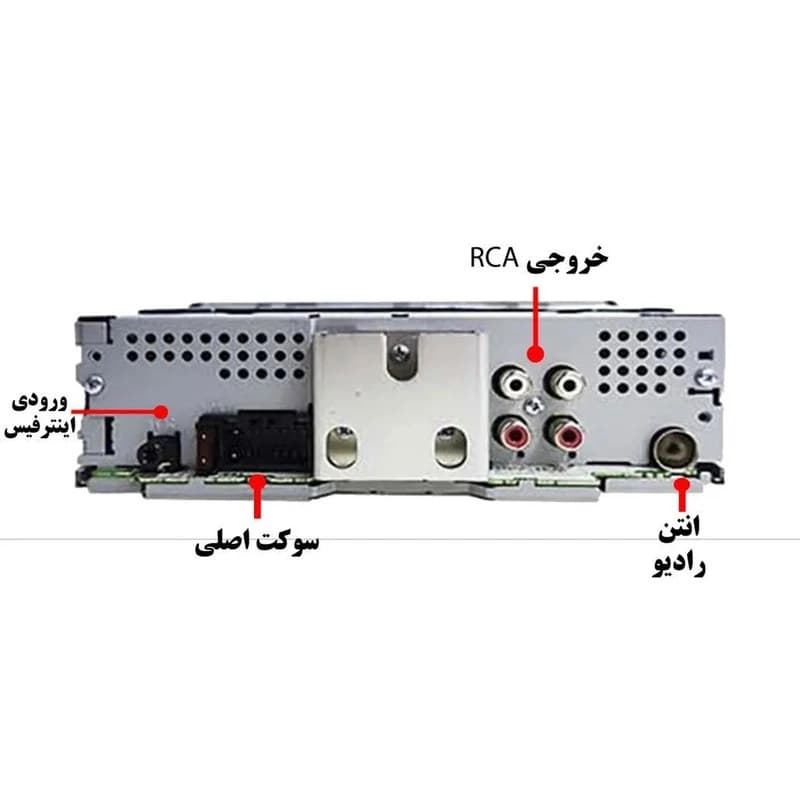 پخش خودرو پایونیر مدل MVH-S125UI — تصویر ۲