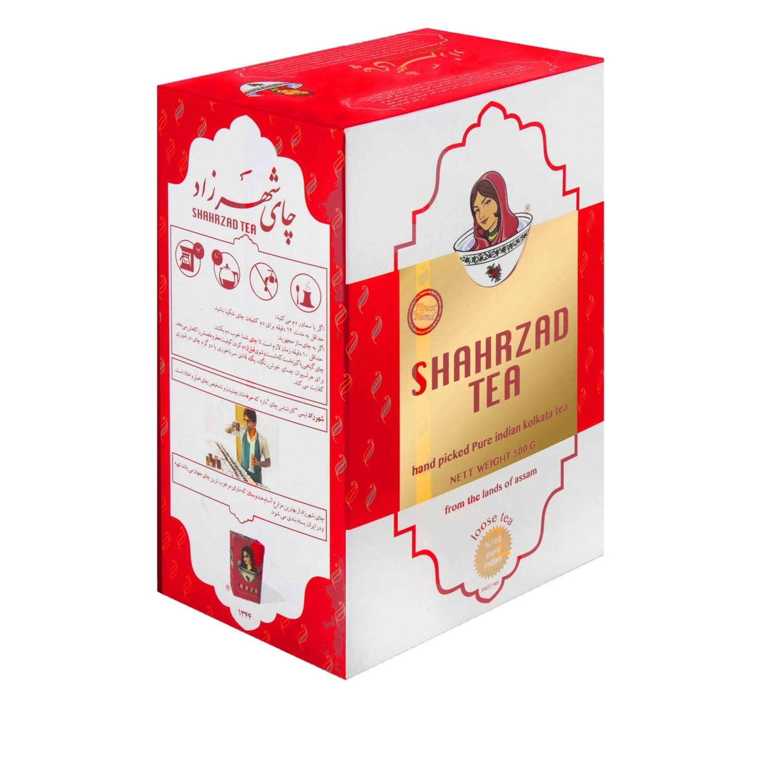 چای شهرزاد کلاسیک 400 گرم کارتن10عدد