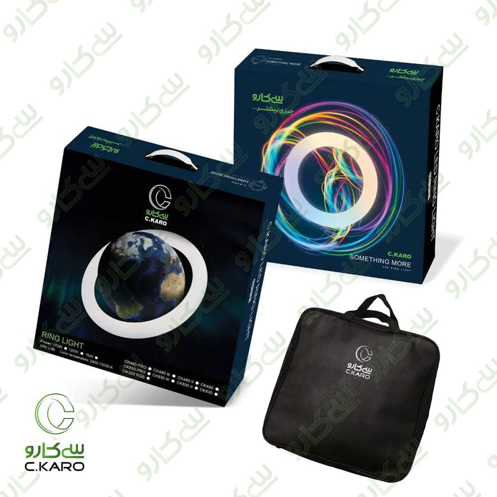 رینگ لایت سی‌کارو مدل CK830 pro — تصویر ۶