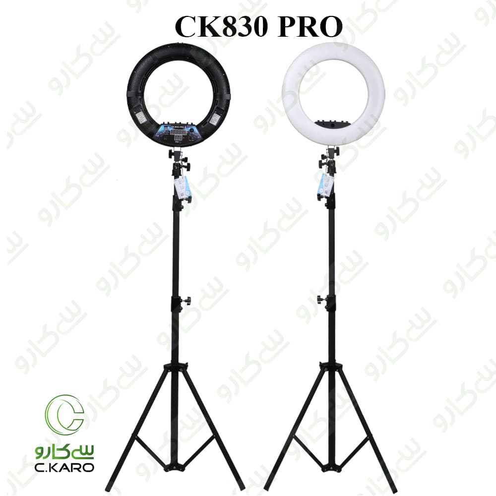 رینگ لایت سی‌کارو مدل CK830 pro — تصویر ۲