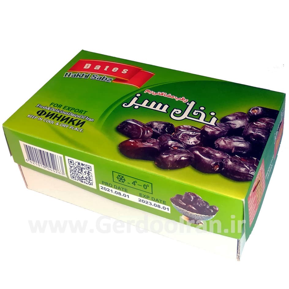 خرما رطب مضافتی 650 گرم