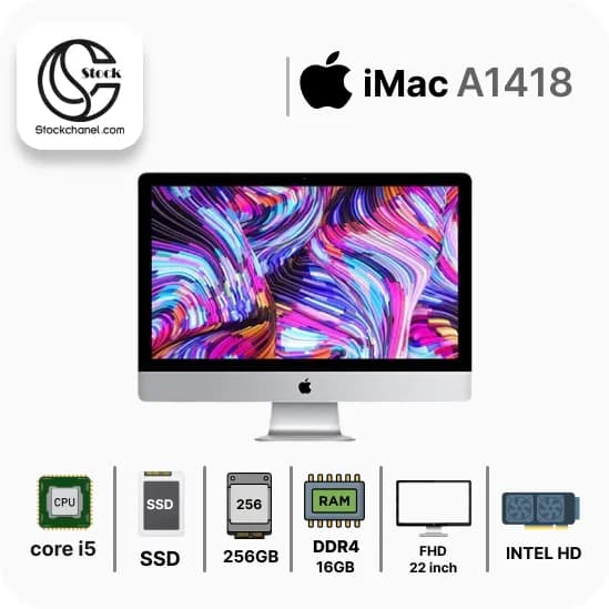 آل این وان آیمک استوک 22 اینچ ( پردازنده Core i5 نسل 4 – هارد 256 گیگابایت SSD – رم 16 گیگابایت – رزولوشن FHD – گرافیک INTEL HD ) — تصویر ۲