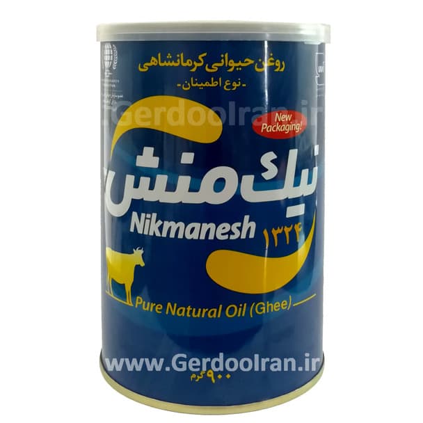 روغن حیوانی اطمینان نیک منش