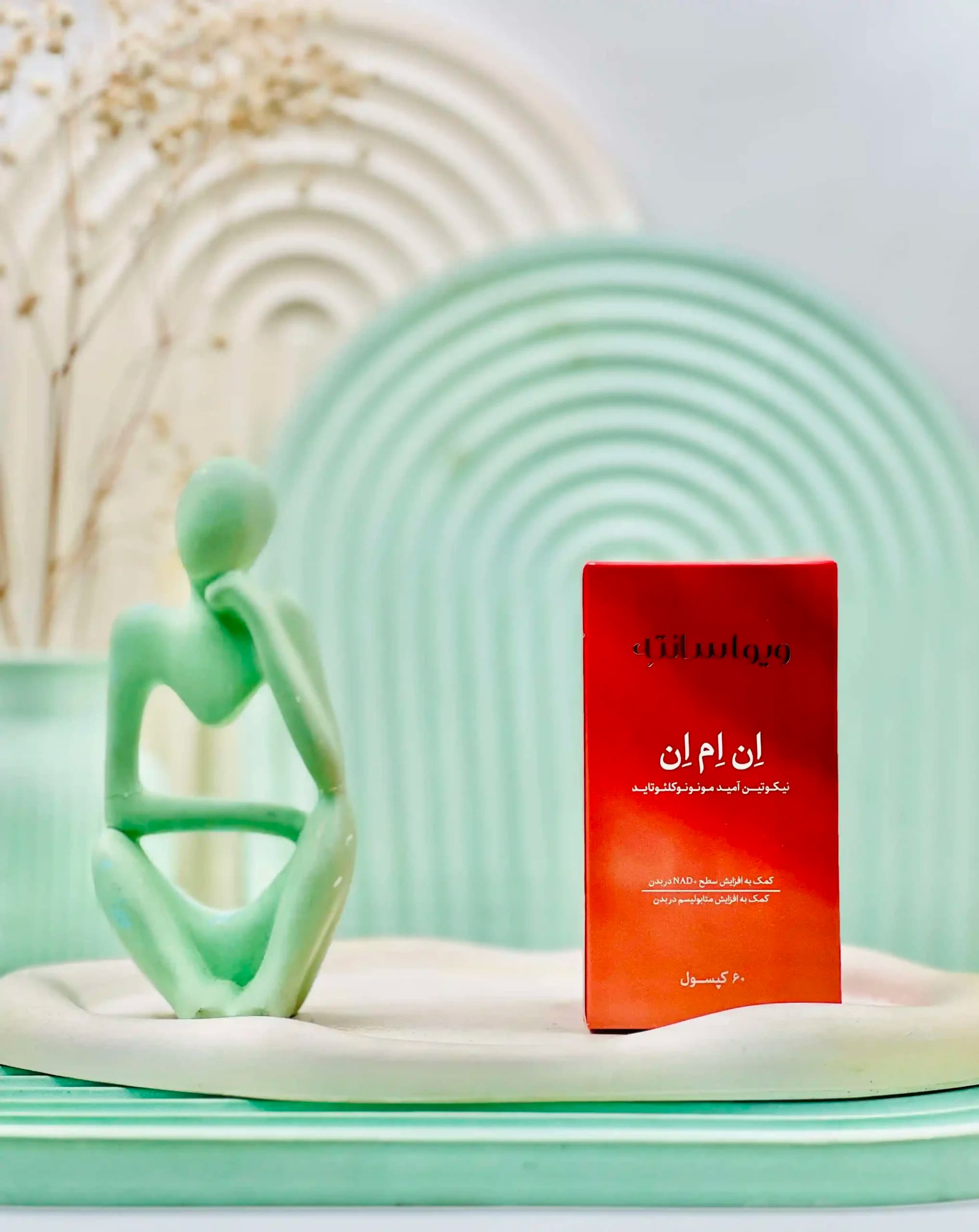 کپسول ان ام ان ویوا سانته 60 عددی — تصویر ۲