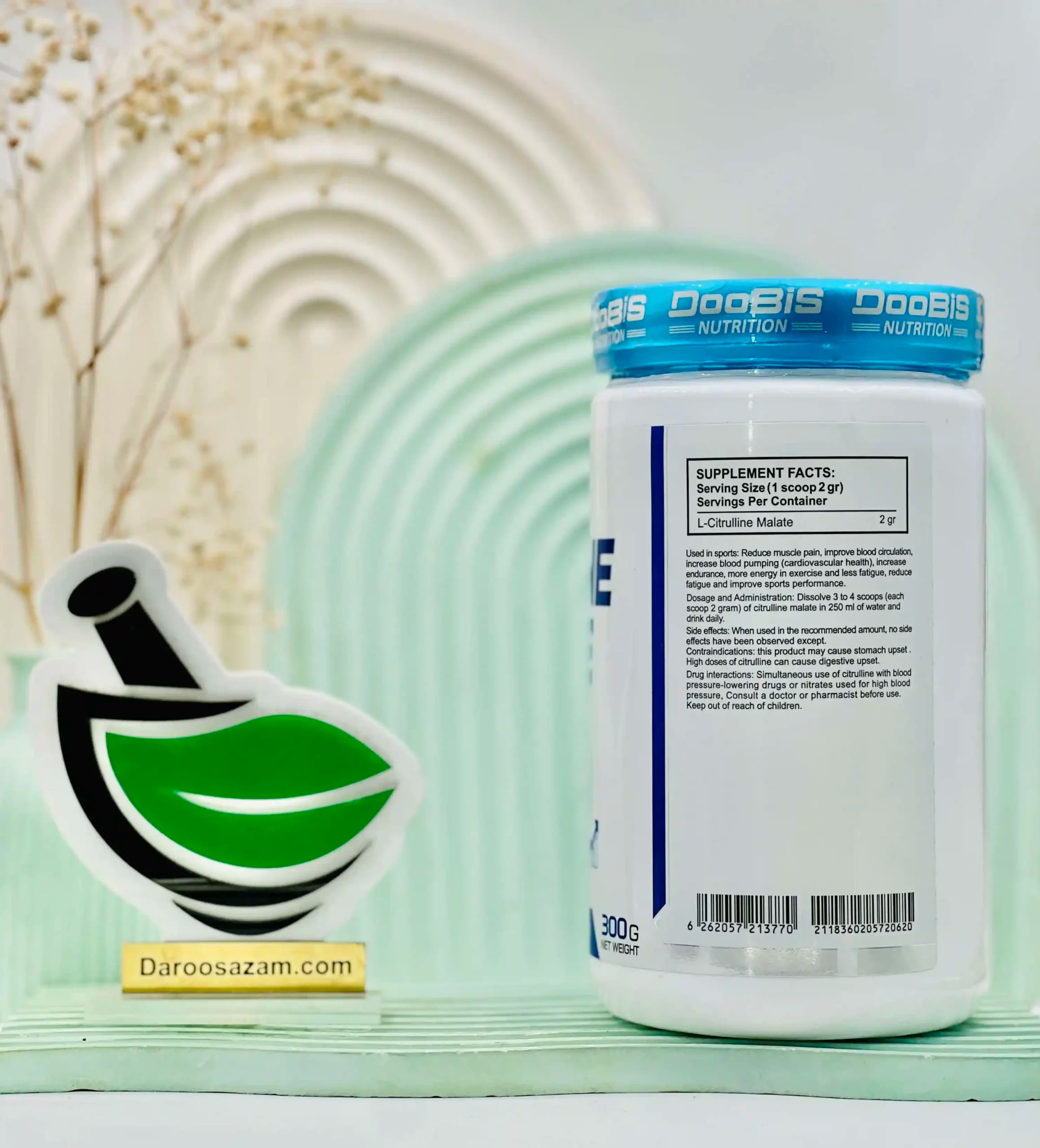 ال سیترولین دوبیس 300 گرمی — تصویر ۳