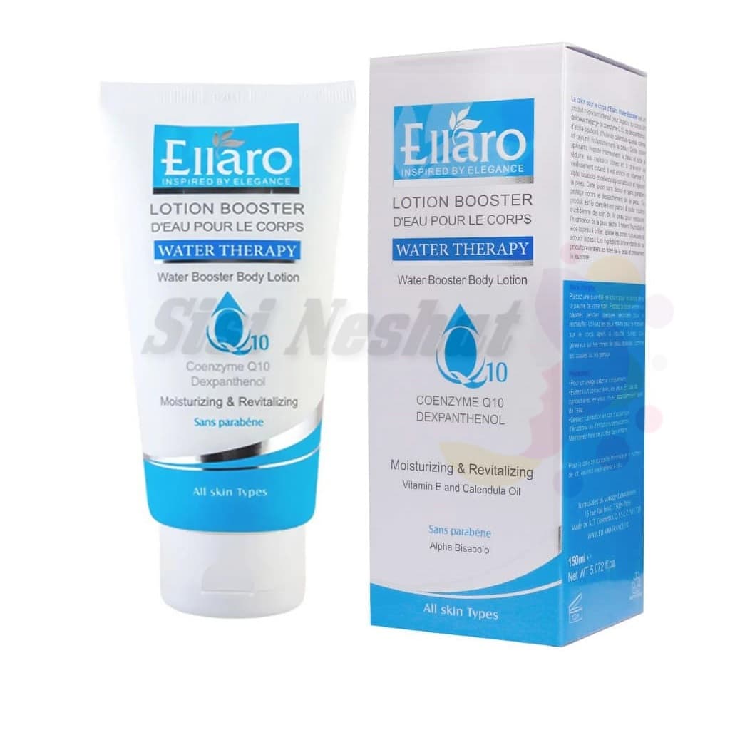 لوسیون بدن آبرسان الارو حاوی کوآنزیم و کیوتن EllaroQ10