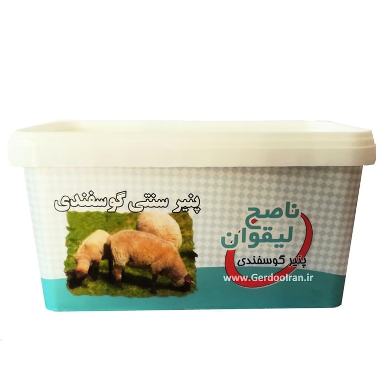 پنیر لیقوان ناصح 800 گ