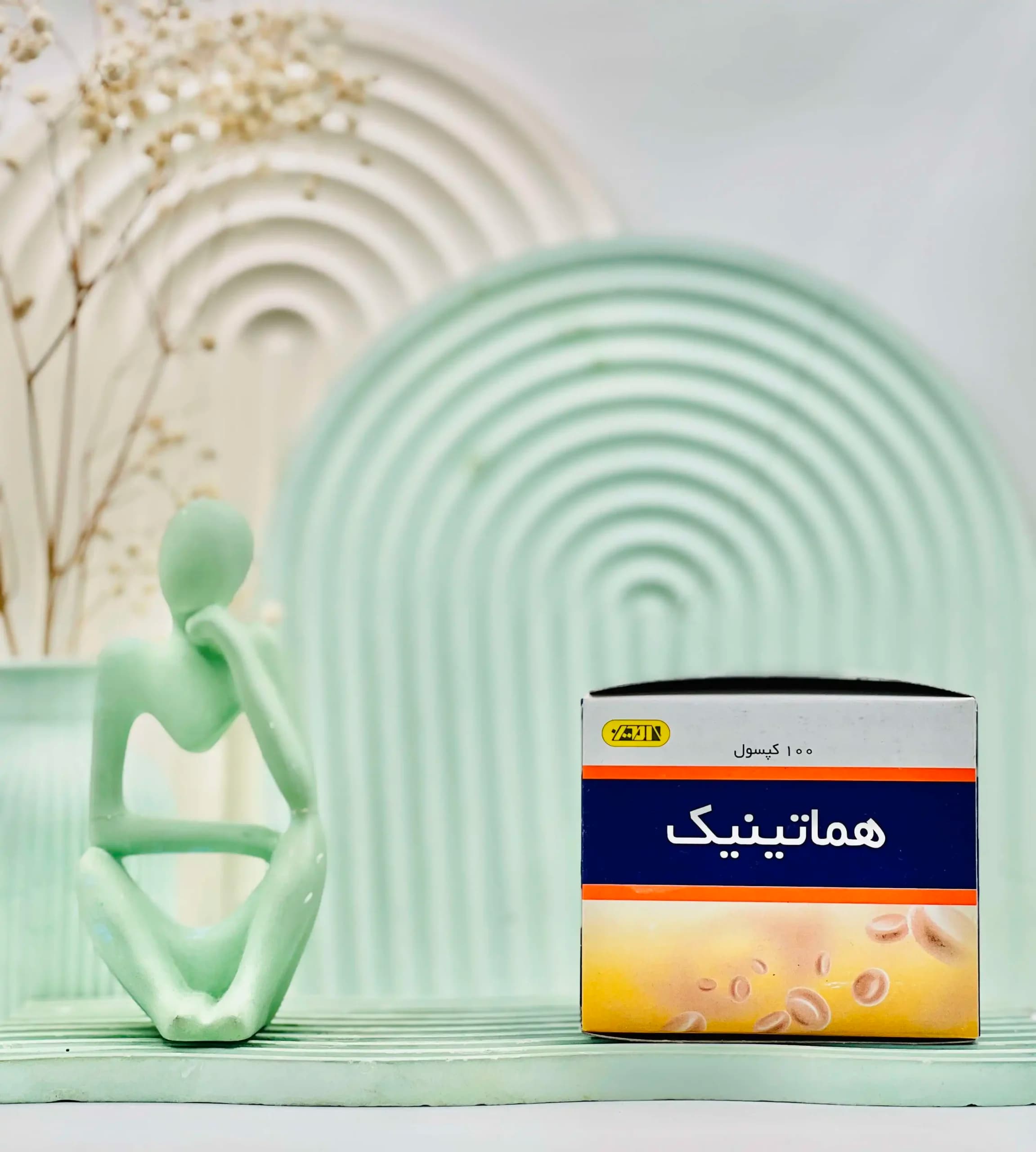 کپسول هماتینیک امین 100 عددی — تصویر ۲
