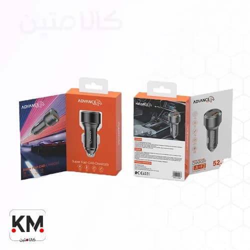 شارژر فندکی ادونس مدل A-F2