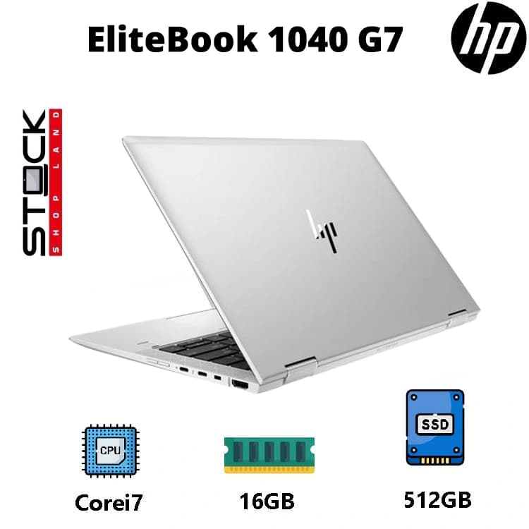لپ تاپ استوک hp elitebook 1040 g7 — تصویر ۶