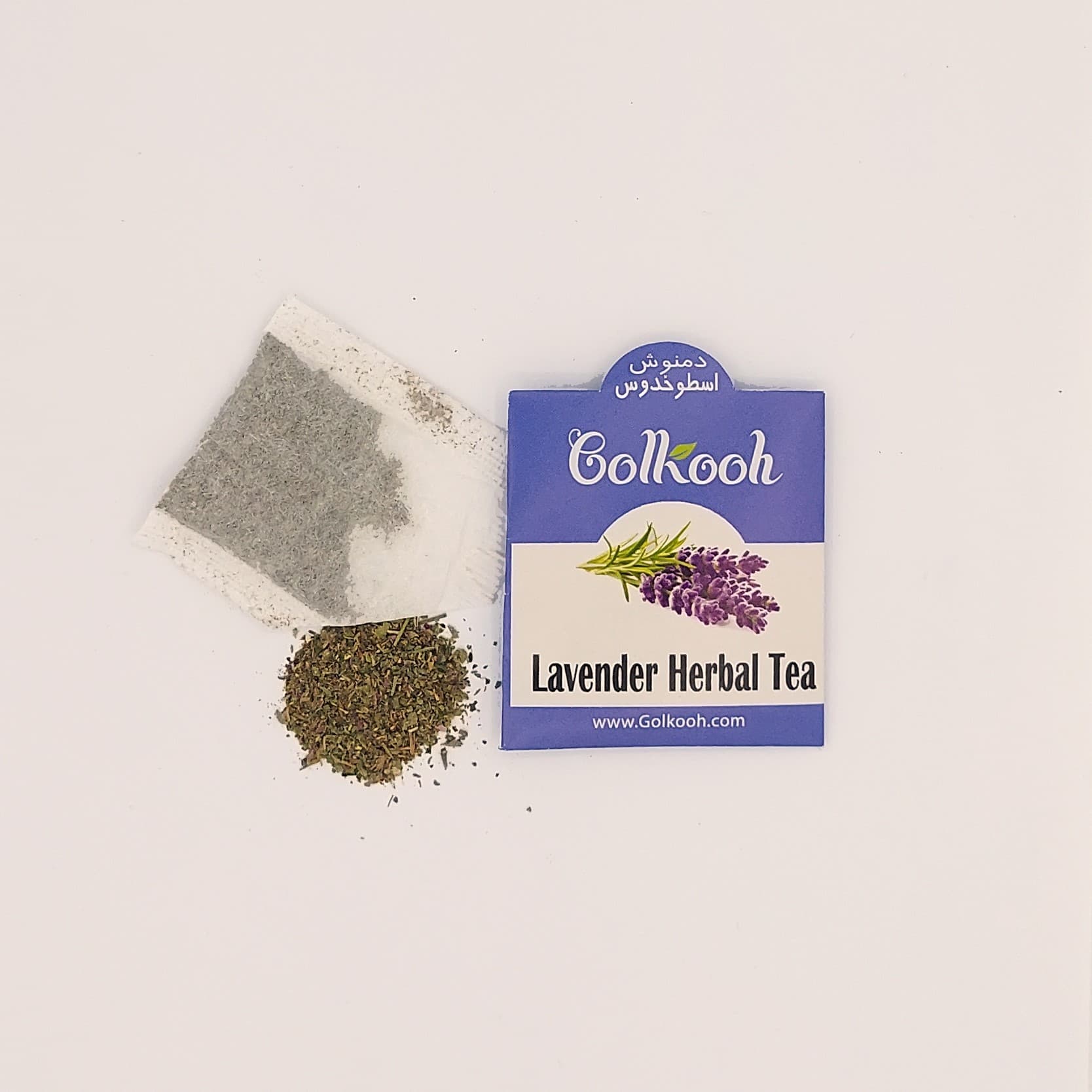 دمنوش اسطوخدوس گل کوه/20عددی — تصویر ۴