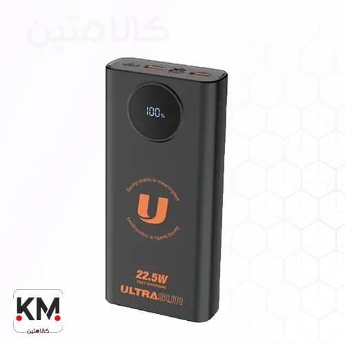 پاوربانک اولتراسور مدل +U-P10 ظرفیت 20000 میلیآمپر