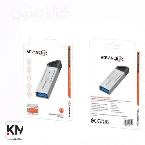 دانگل بلوتوث ادونس مدل A-T10 – ADVANCE — تصویر ۲