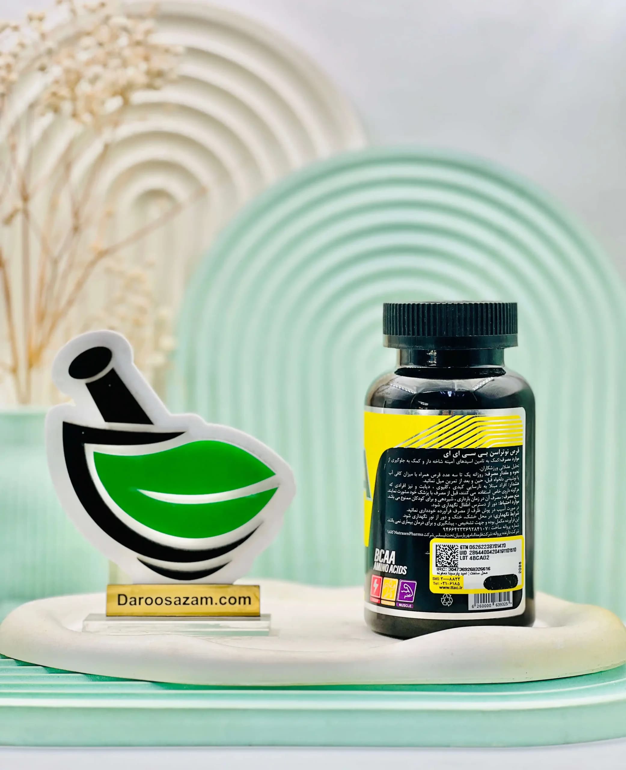 قرص بی سی ای ای نوتراسن 90 عددی — تصویر ۳